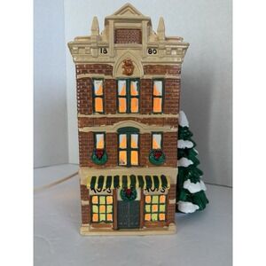 Department 56 Retired Christmas Toy Shop#50733 from 1986